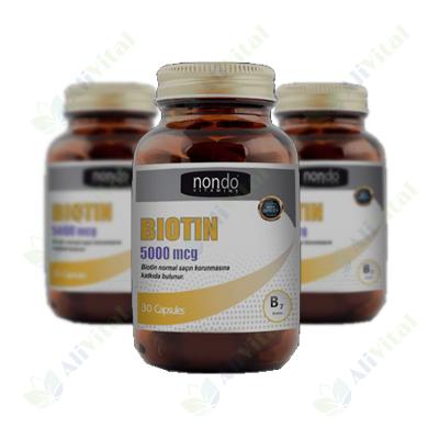 Biotin كبسولات