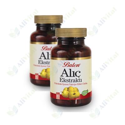 Alic كبسولات