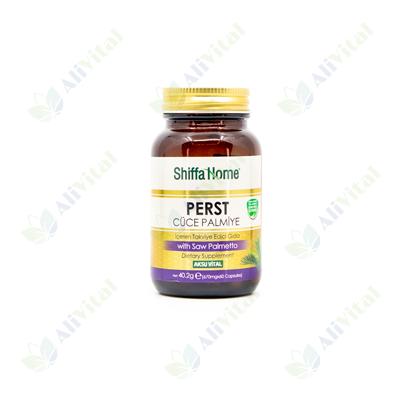 Perst كبسولات