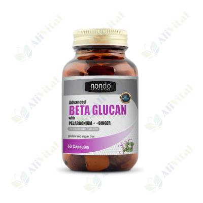 Beta Glucan كبسولات