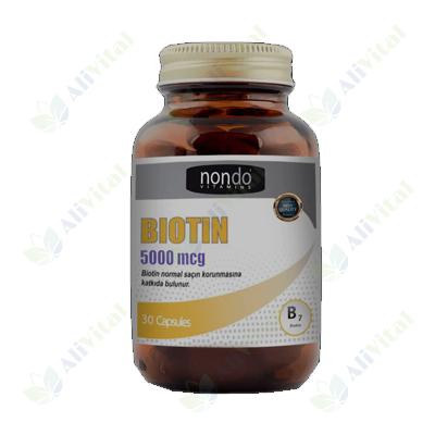 Biotin كبسولات