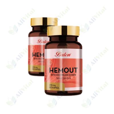 Hemout كبسولات